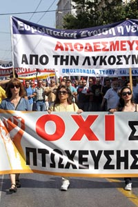 grecia-sciopero-generale