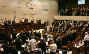 Una seduta della Knesset