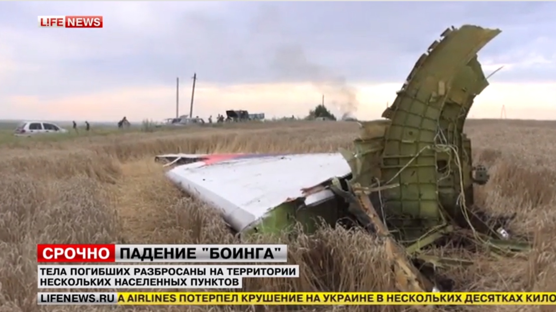 Missile russo abbatte aereo di linea con 295 passeggeri