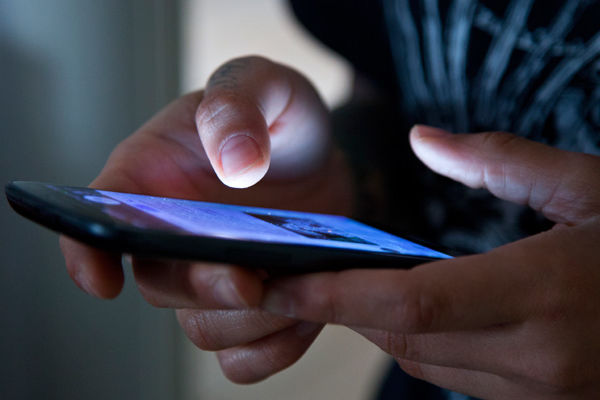 cuore password smartphone